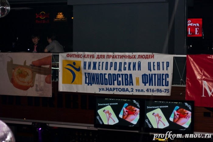 Мисс НГТУ 2010 019