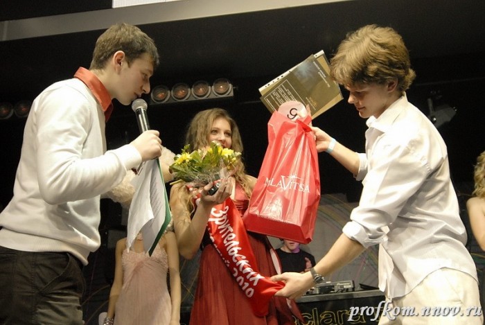 Мисс НГТУ 2010 - 174