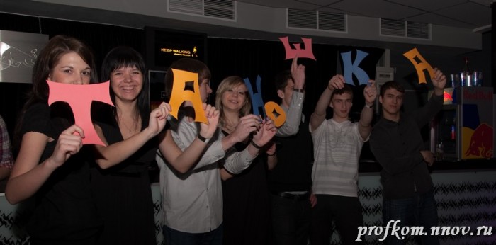 Мисс НГТУ 2010 - 010