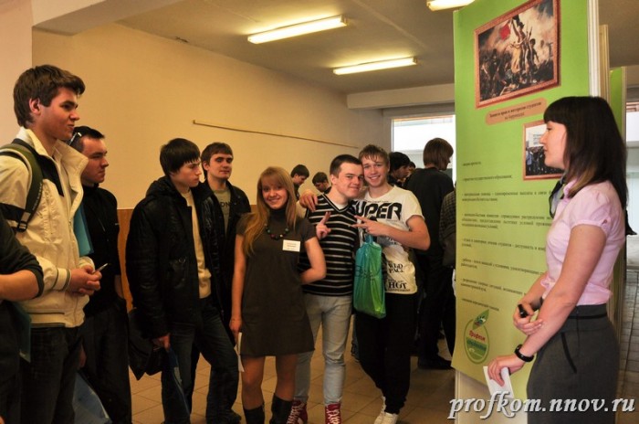 Слет профогрв 009