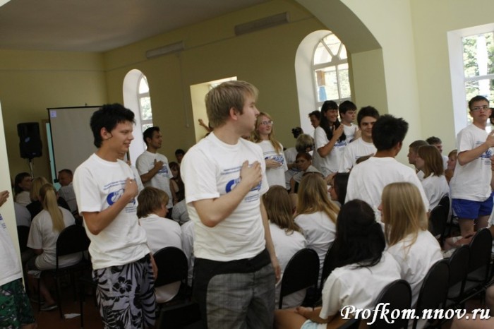 Студенческий лидер 2010. Нижегородский этап_28