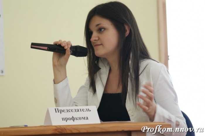 Студенческий лидер 2010. Нижегородский этап_40