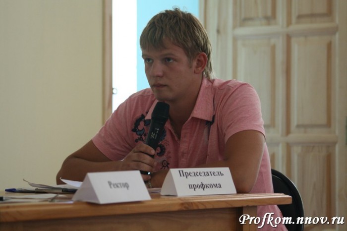 Студенческий лидер 2010. Нижегородский этап_44