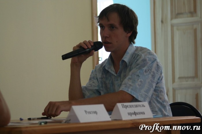 Студенческий лидер 2010. Нижегородский этап_47