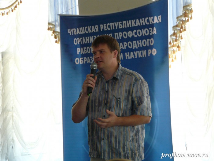 Студенческий лидер 2010 016
