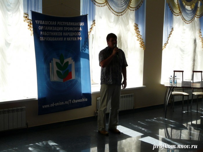 Студенческий лидер 2010 057