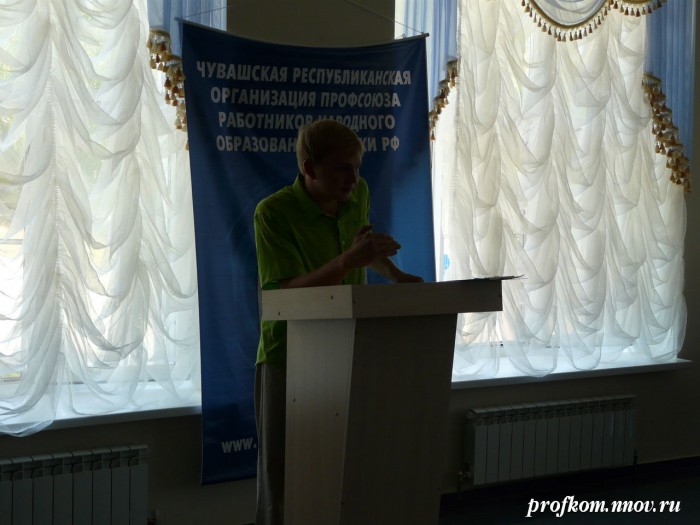 Студенческий лидер 2010 092