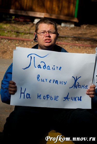 Ждановский Арбат_001