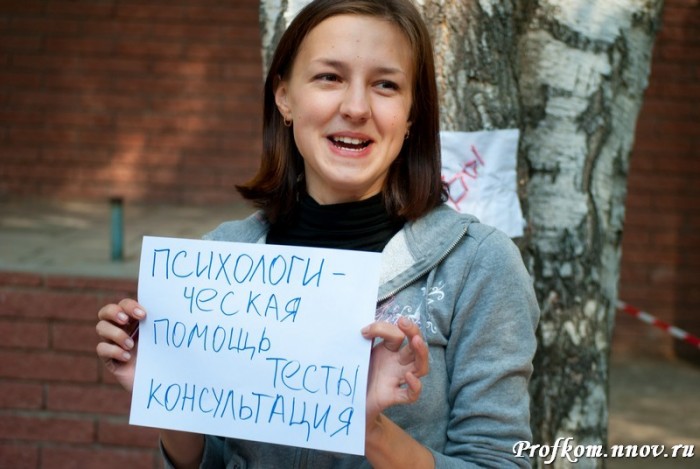 Ждановский Арбат_0040