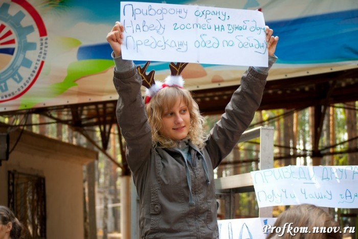 Ждановский Арбат_0053