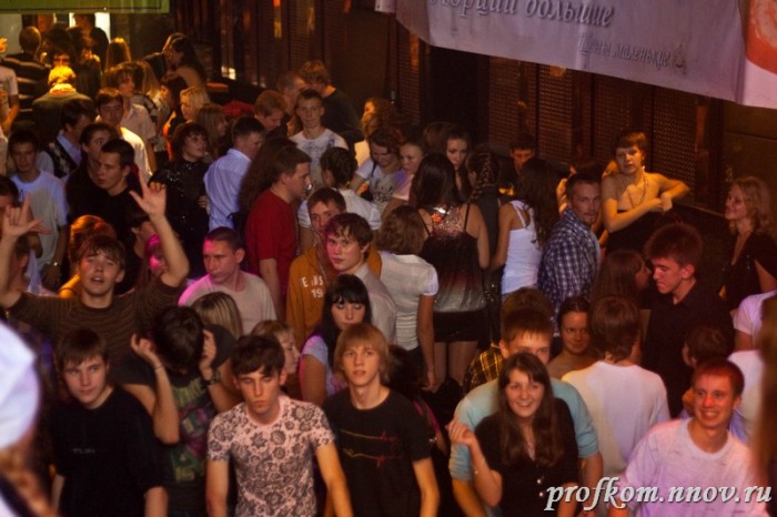 Green Party 051