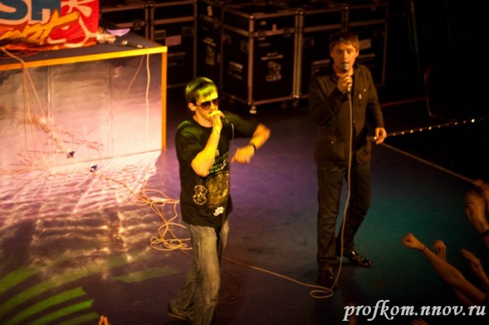 Green Party 060