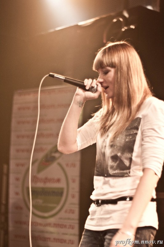 Green Party 063