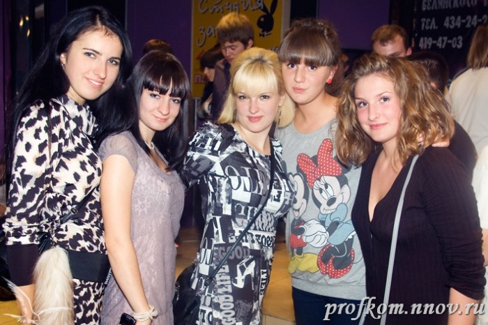 Green Party 070