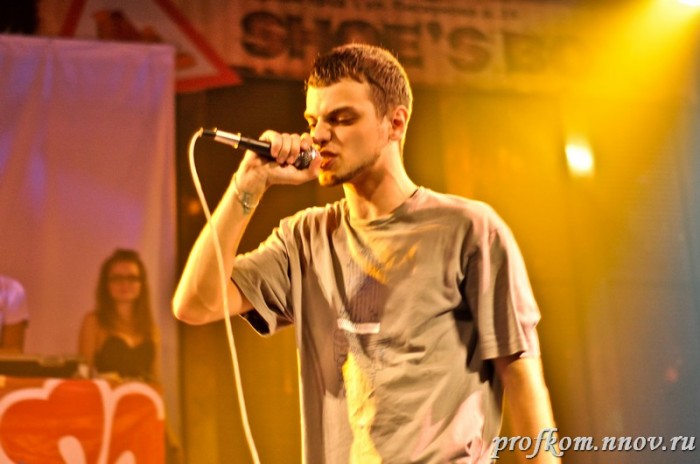 Green Party 038