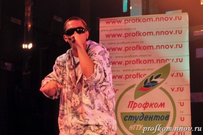 Green Party 042