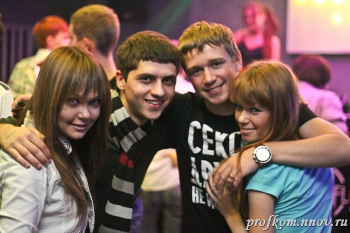 День АМИ 031