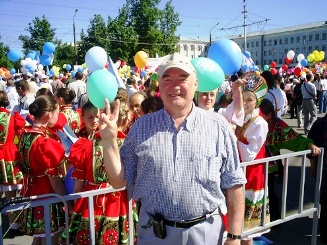 Владимир Герун - RE: И я встретил тебя глазастую.