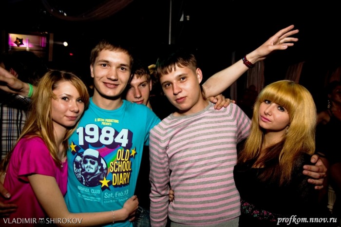 День ФКТ_052