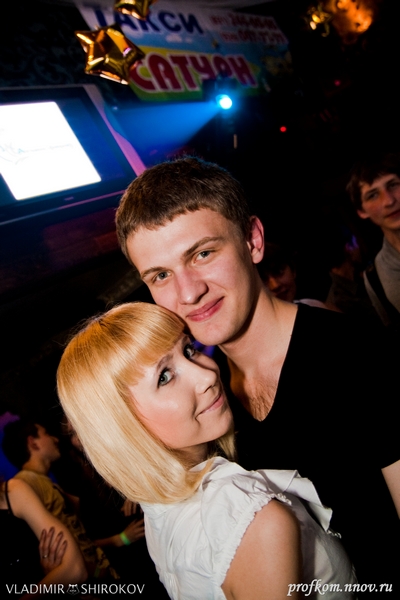 День ФКТ_065