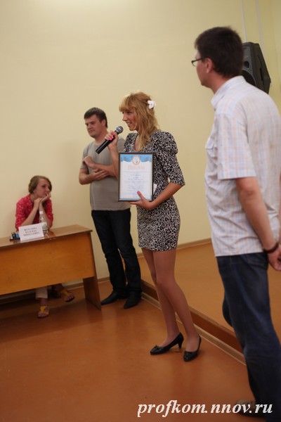 Закрытие смены _030