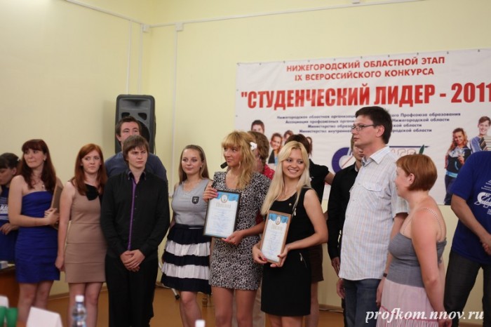 Закрытие смены _035