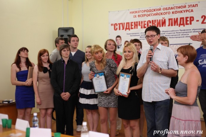 Закрытие смены _036