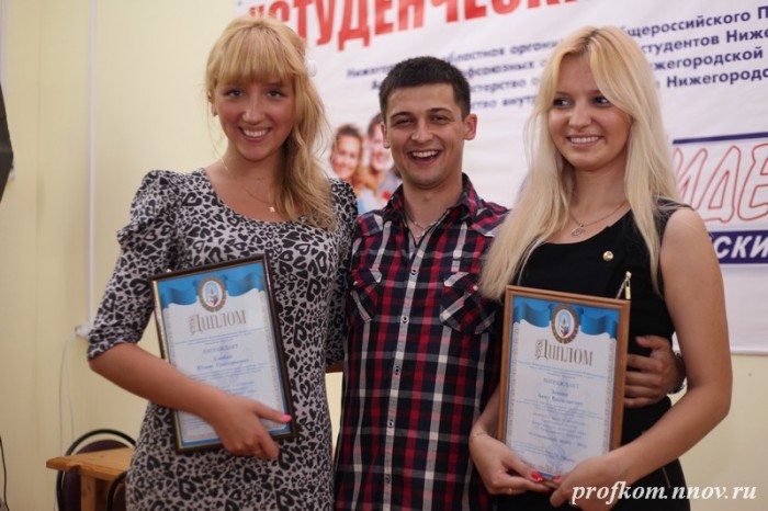 Закрытие смены _037