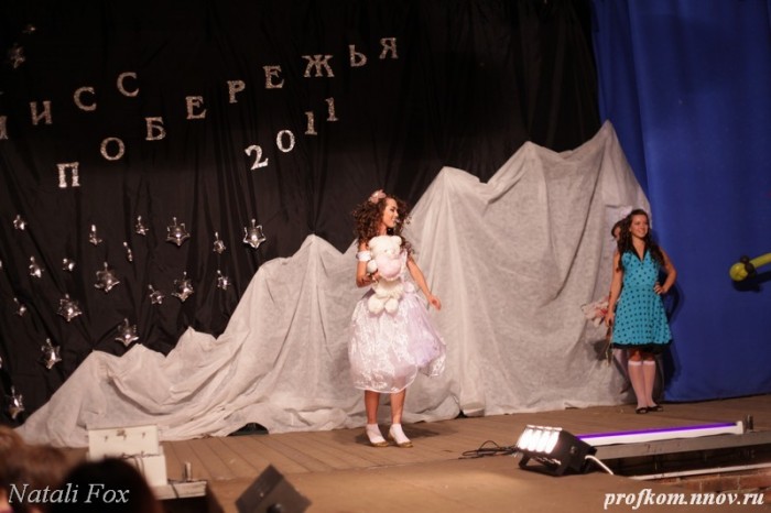 Мисс Побережья 2011 _018
