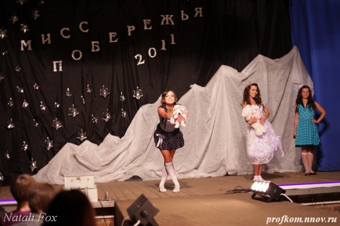 Мисс Побережья 2011 _019