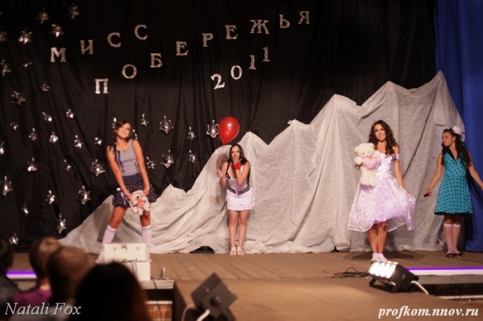 Мисс Побережья 2011 _020