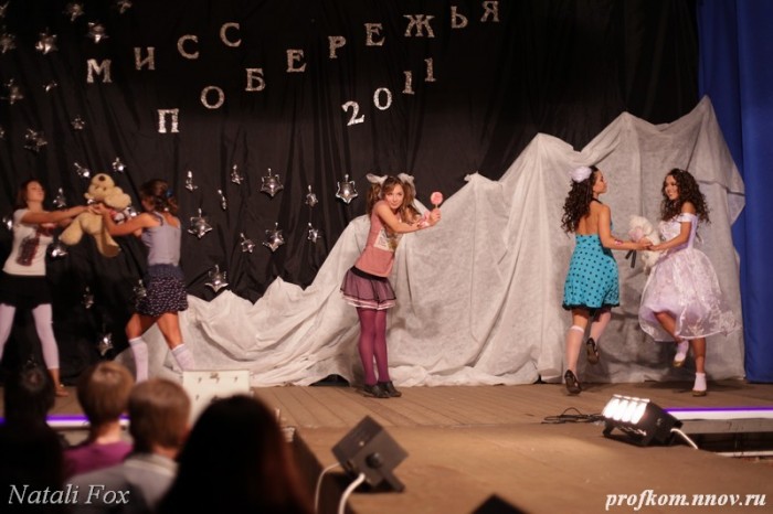 Мисс Побережья 2011 _021