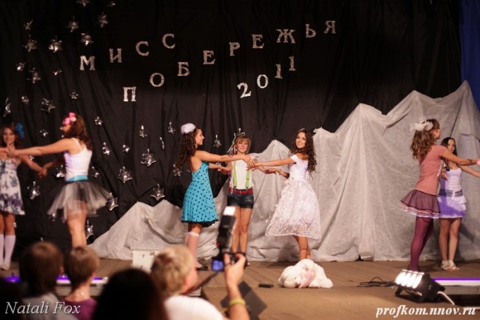 Мисс Побережья 2011 _022
