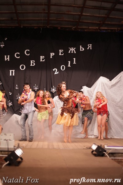 Мисс Побережья 2011 _024