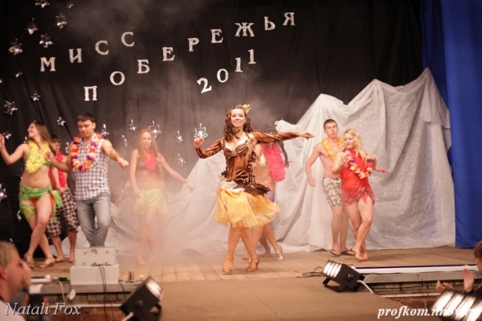 Мисс Побережья 2011 _026