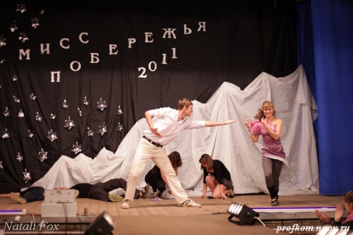 Мисс Побережья 2011 _032