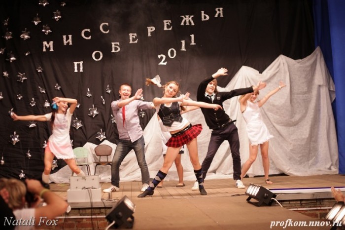 Мисс Побережья 2011 _036