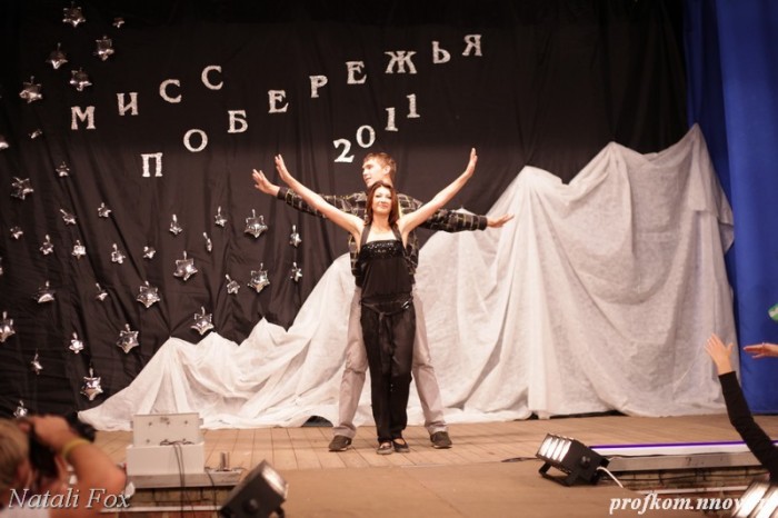 Мисс Побережья 2011 _038