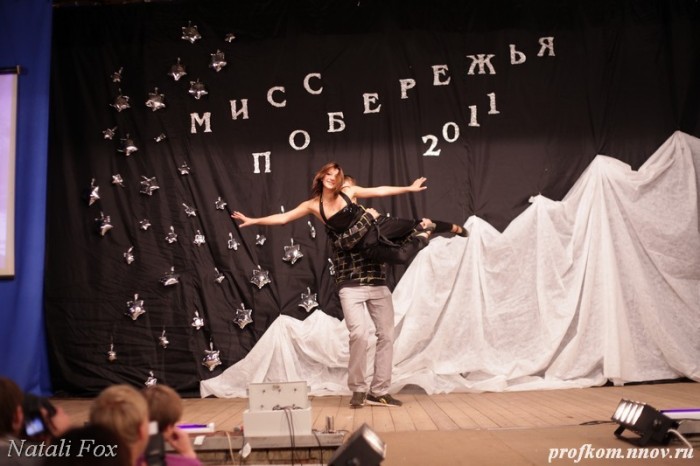 Мисс Побережья 2011 _039
