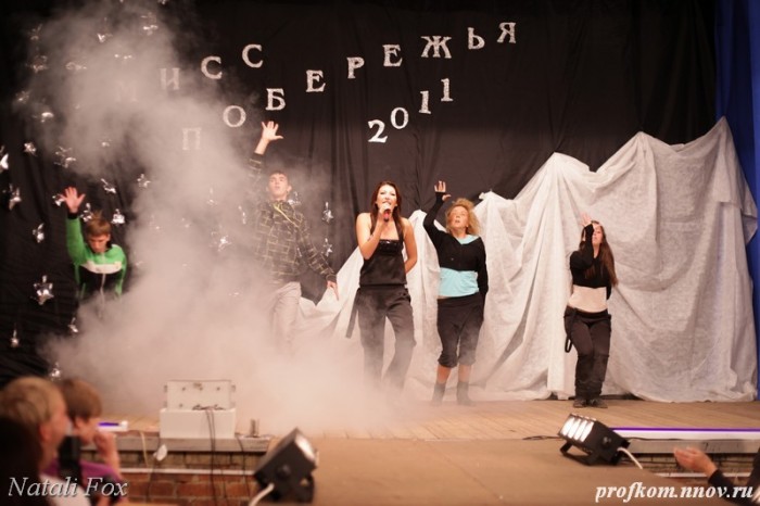 Мисс Побережья 2011 _040