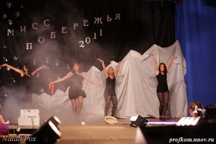 Мисс Побережья 2011 _049