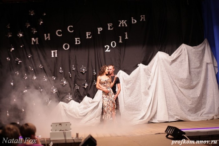 Мисс Побережья 2011 _051