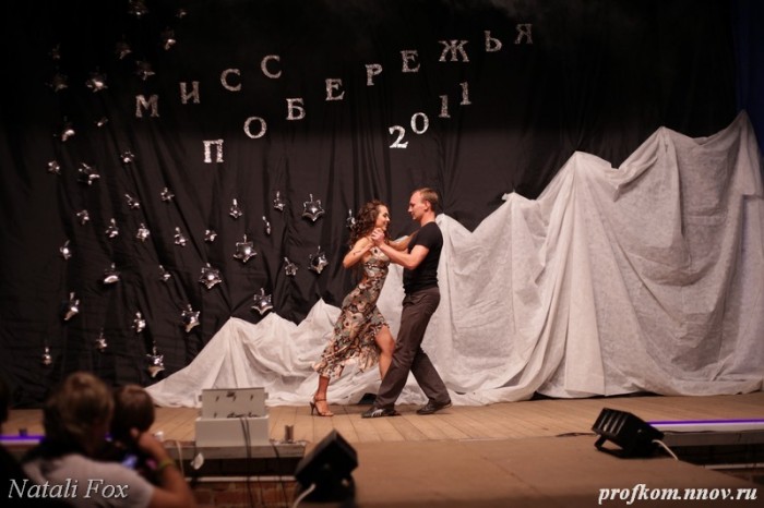 Мисс Побережья 2011 _052