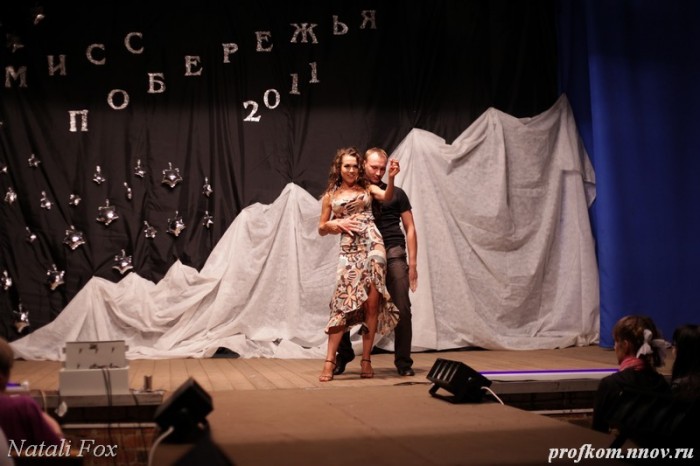 Мисс Побережья 2011 _053