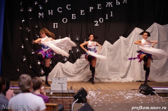 Мисс Побережья 2011 _069