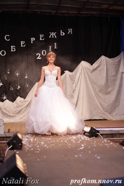 Мисс Побережья 2011 _071