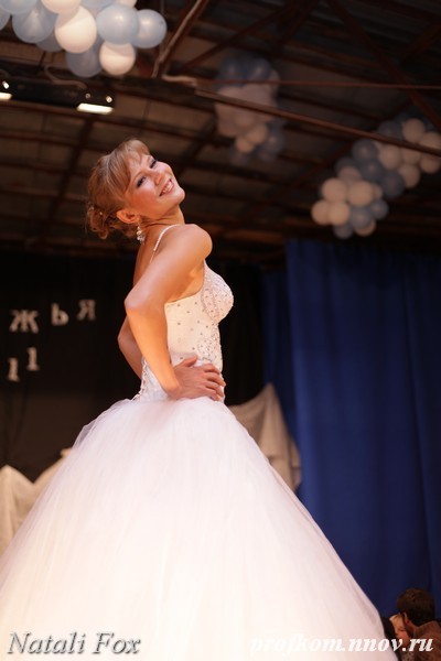 Мисс Побережья 2011 _073