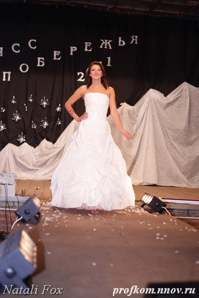 Мисс Побережья 2011 _076