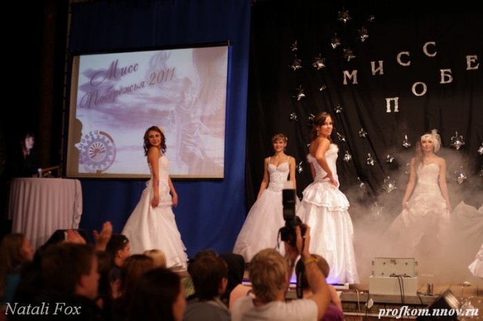 Мисс Побережья 2011 _084