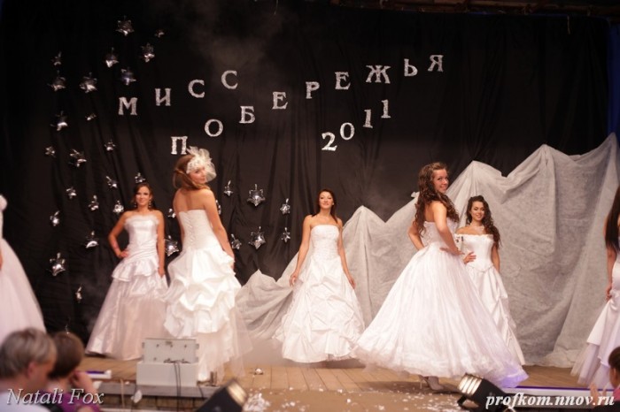 Мисс Побережья 2011 _086